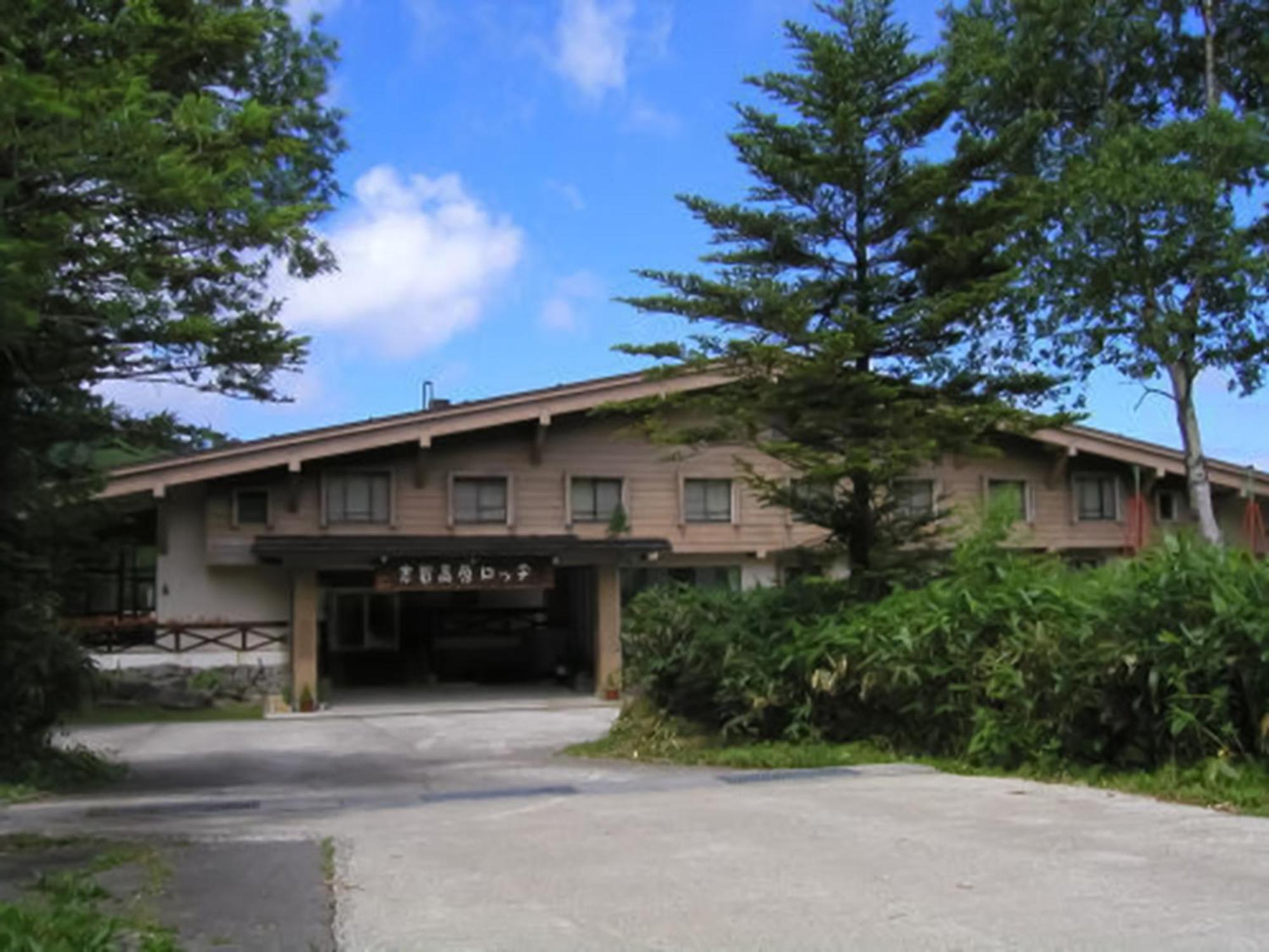 Shiga Kogen Lodge Yamanouchi  Exterior foto