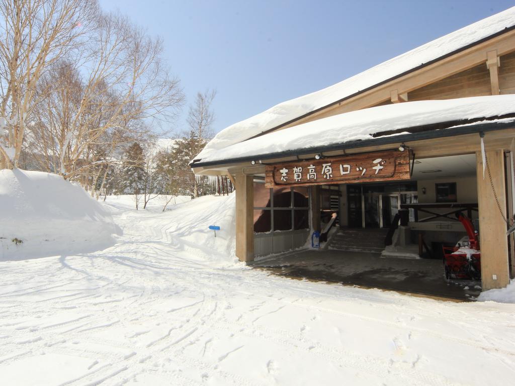 Shiga Kogen Lodge Yamanouchi  Exterior foto